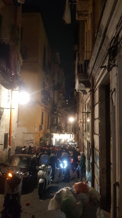 Giardinetto A Toledo Appartement Naples